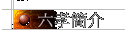 ²