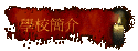 Ǯ²