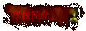 Ǯ²