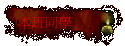 ZP