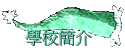Ǯ²