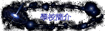 Ǯ²