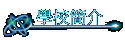 Ǯ²