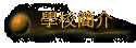 Ǯ²