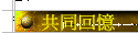 @P^