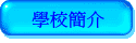 Ǯ²