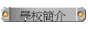 Ǯ²