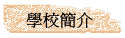 Ǯ²