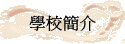 Ǯ²