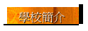 Ǯ²
