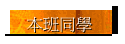 ZP