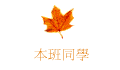 ZP