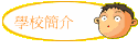Ǯ²