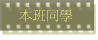 ZP