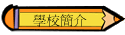 Ǯ²