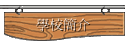 Ǯ²