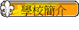 Ǯ²