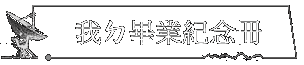 ڣx~U