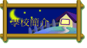 Ǯ²