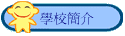Ǯ²