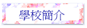 Ǯ²