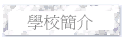 Ǯ²