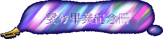 x~U