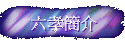 ²
