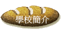 Ǯ²