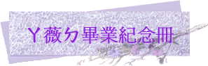 x~U