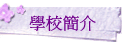 Ǯ²