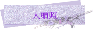 jY