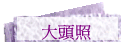 jY