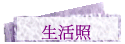 ͬ