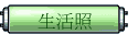 ͬ