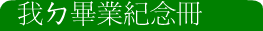 ڣx~U