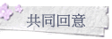 @P^N