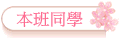 ZP