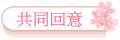 @P^N