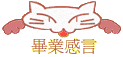 ~P