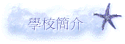 Ǯ²