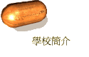 Ǯ²