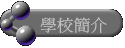 Ǯ²