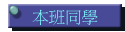 ZP