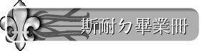 @x~U