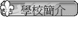 Ǯ²