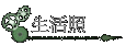 ͬ