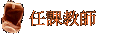 ұЮv