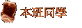 ZP