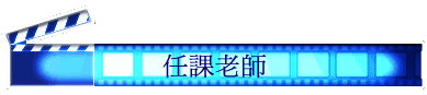 ҦѮv